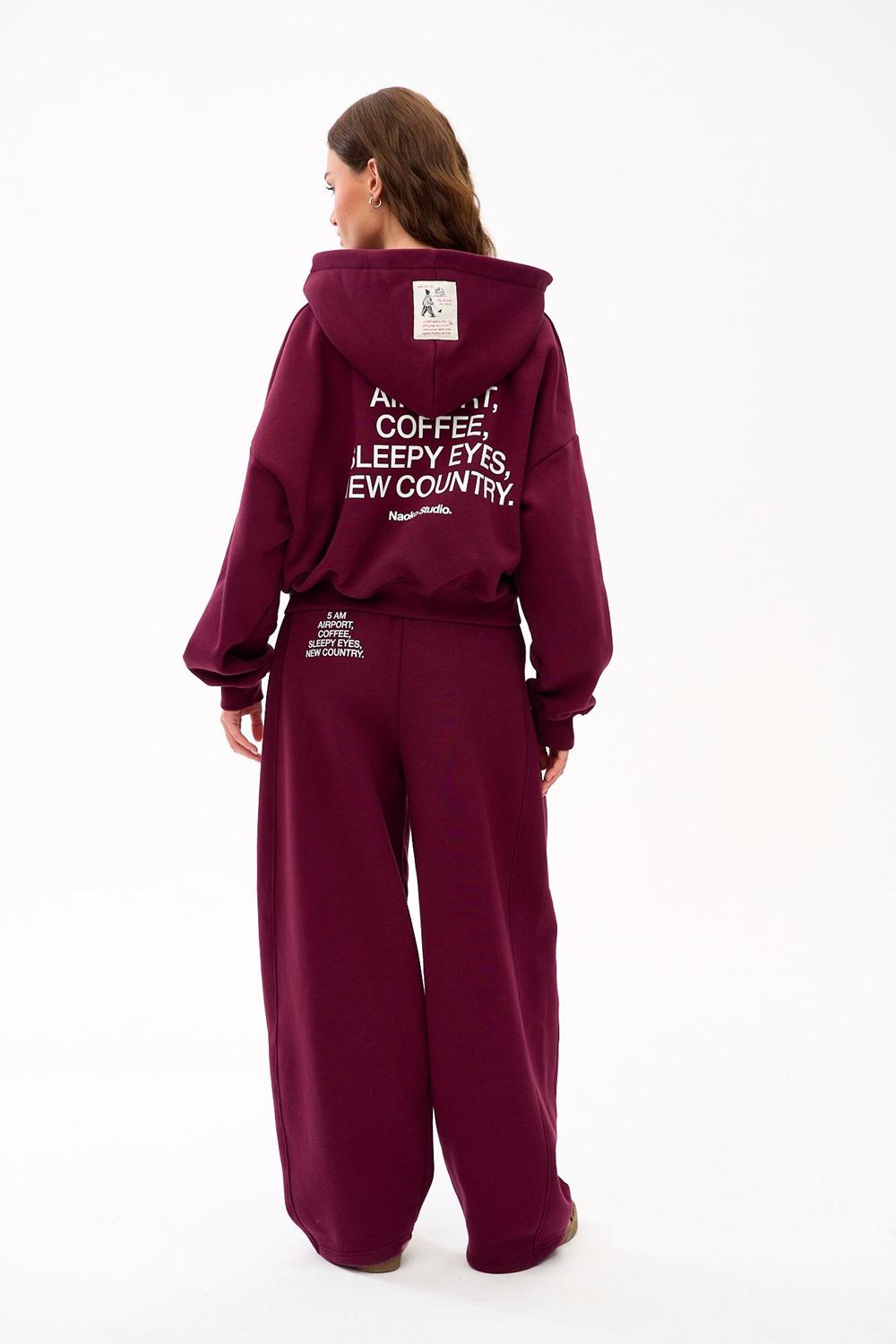 Bluza rozpinana Boarding Soon